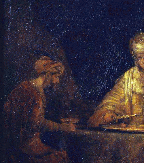 Agartha (USA-1) : Eleven Shadows of Ahasueurs